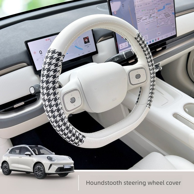 Tech Car Accessories - Geschikt voor 2026 ORA 5 Ultradunne