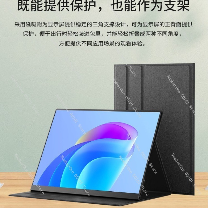 Usb C To Hdmi - 16 inch draagbare monitor 2.5K 144Hz