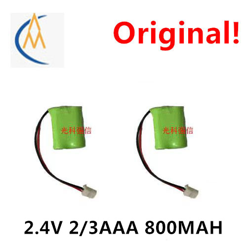Vtech Accessories - meer kopen zal goedkoop 2 STUKS