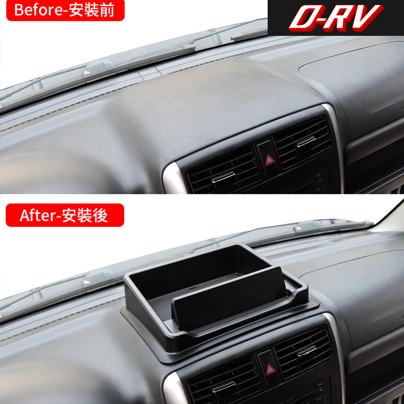 Auto Dashboard Opbergdoos Midd - Tech Car Accessories recensie en prijs