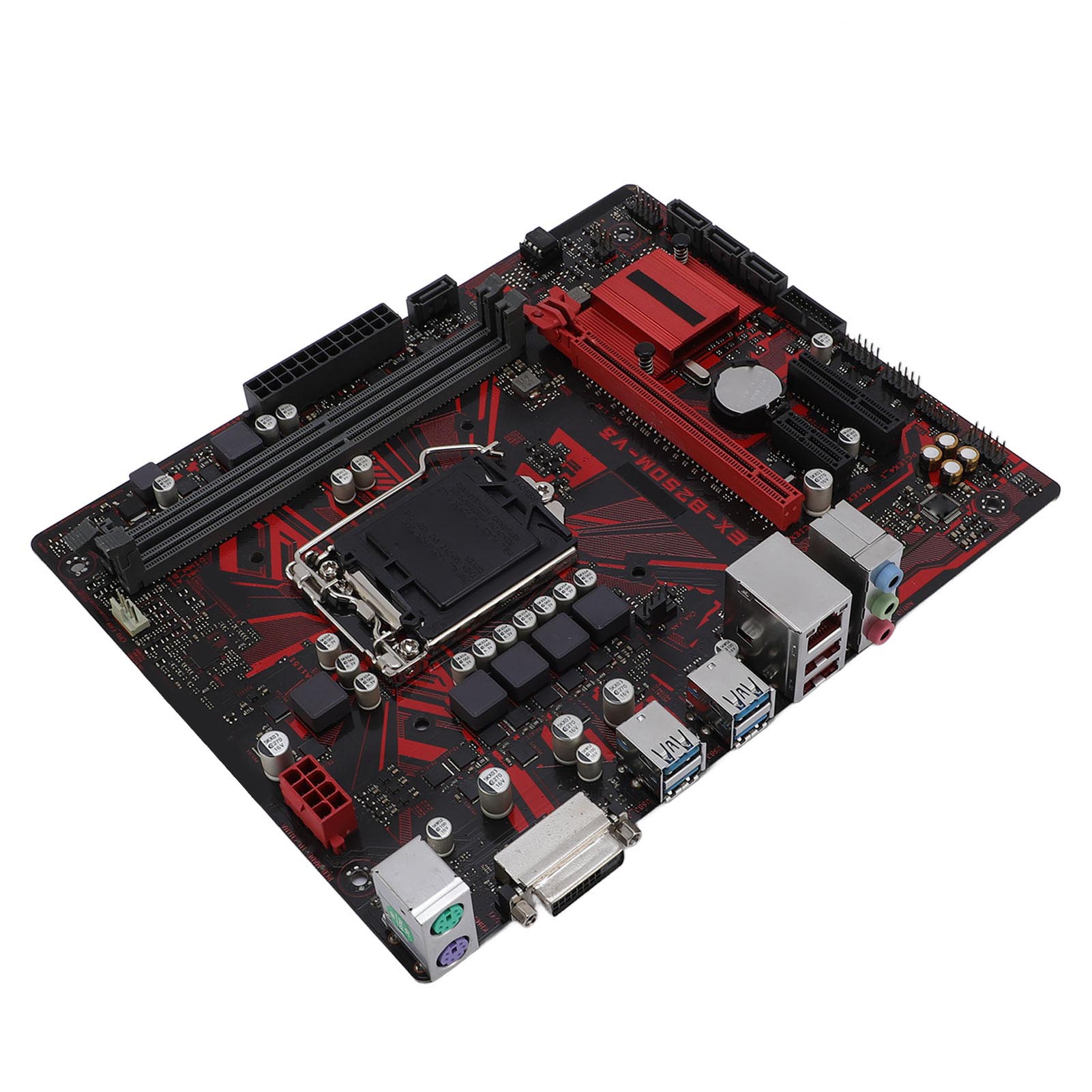 B250M-V3 Desktop Moederbord M  - Intel Cpu Core I5 recensie en prijs