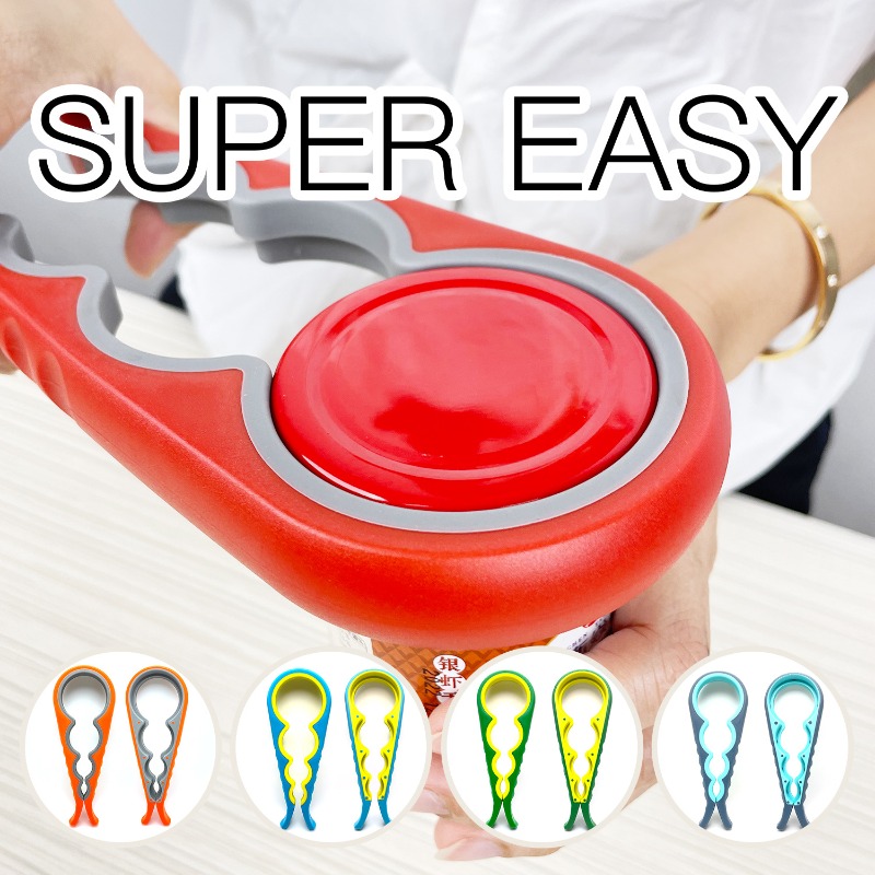 Multifunctionele 4-in-1 Potope - Tech Accessories And Gadgets recensie en prijs