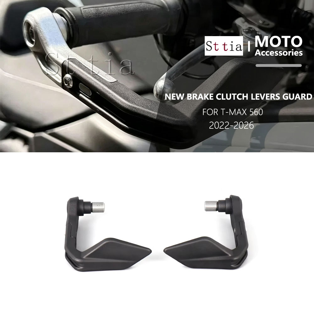 Voor YAMAHA T-Max 560 T-MAX560 - I Tech Accessories recensie en prijs